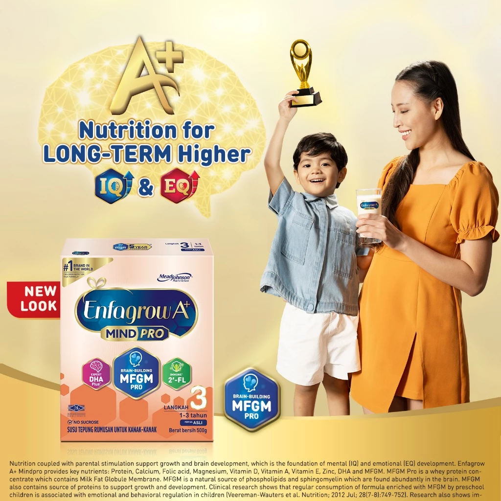 Enfagrow A+ Step 3 C-Biome 1.425kg Milk Formula Powder C-section Born Children