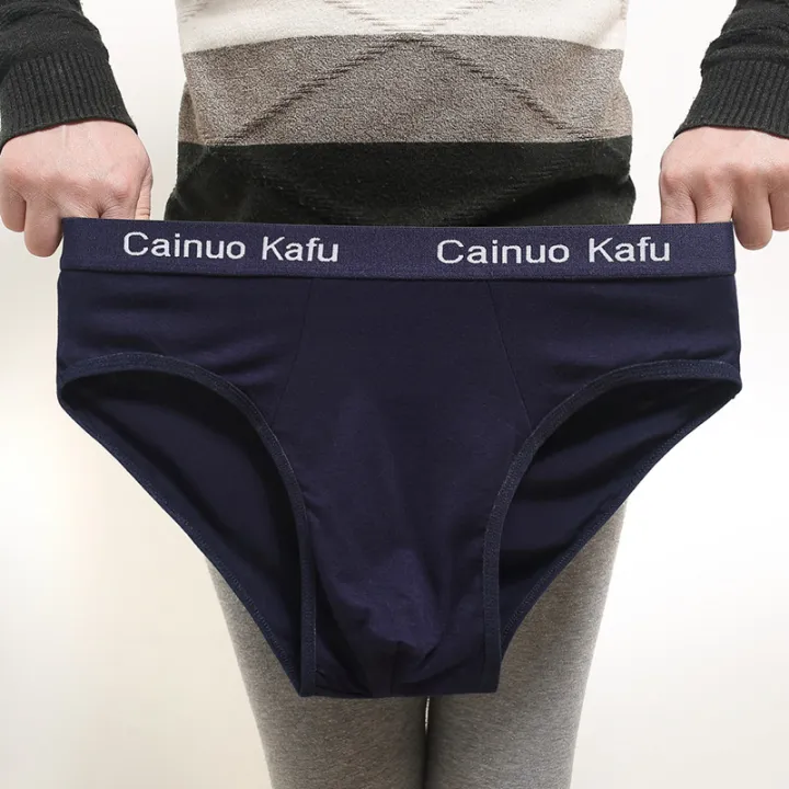 [1PCS] Ready Stock Underwear Men Jockstrap Briefs Under Wear Male Panties