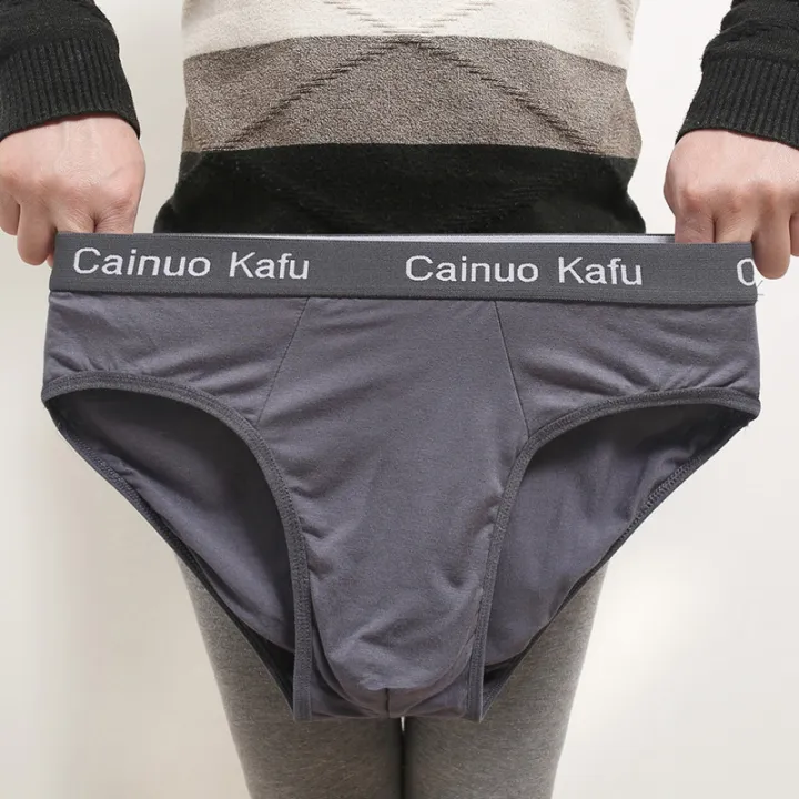 [1PCS] Ready Stock Underwear Men Jockstrap Briefs Under Wear Male Panties