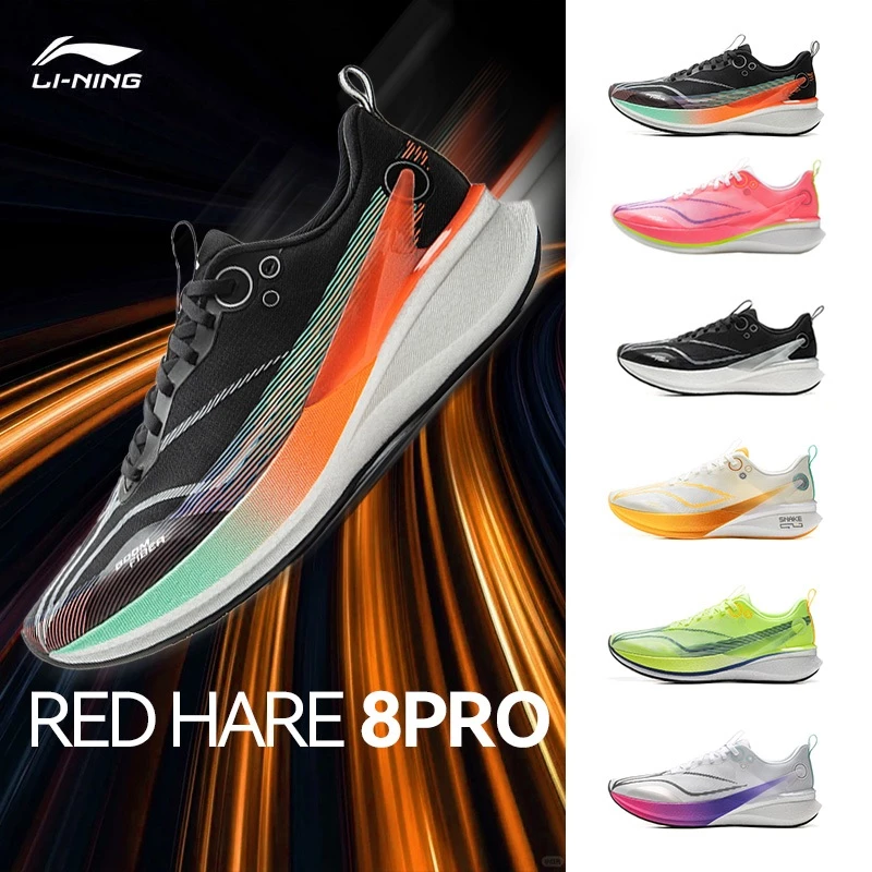 LI-NING RED HARE 8 PRO Men Running Shoes Professional Sports ARPV003 Legit Official Store