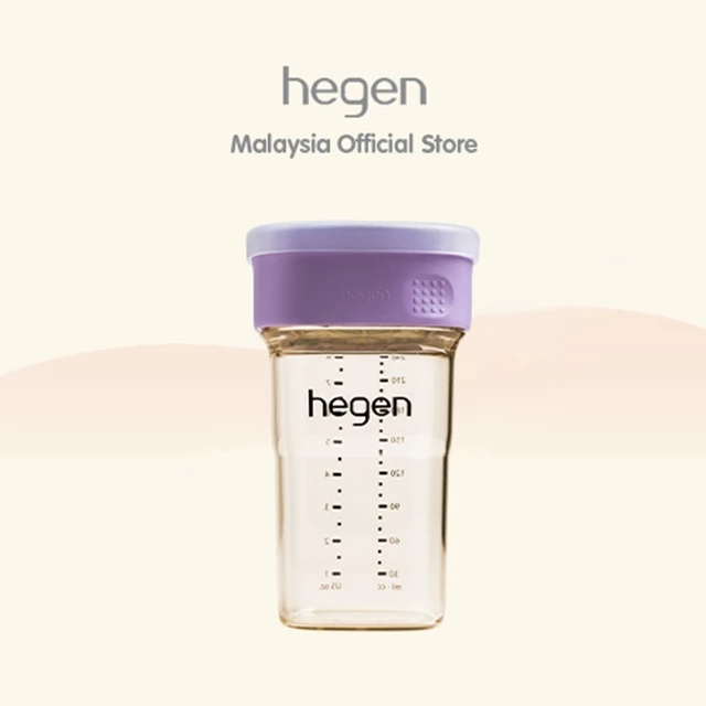 Hegen PCTO 240ml/8oz All-Rounder Cup PPSU
