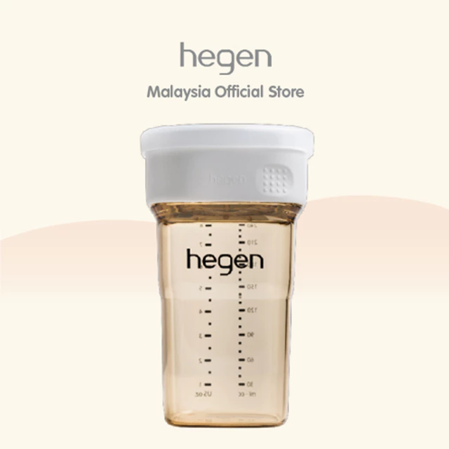 Hegen PCTO 240ml/8oz All-Rounder Cup PPSU