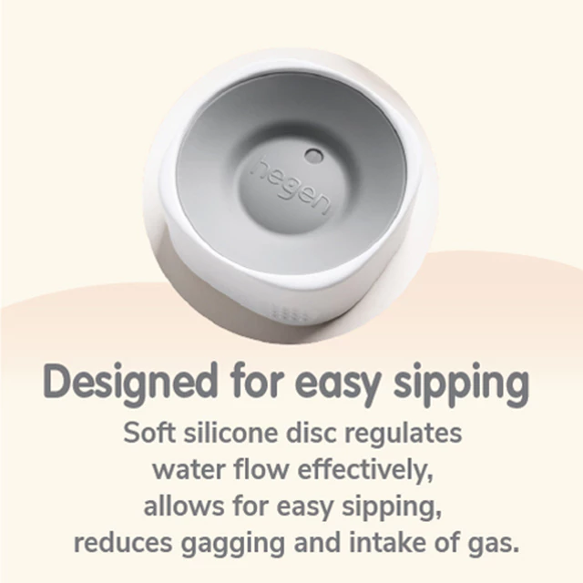 Hegen PCTO 240ml/8oz All-Rounder Cup PPSU