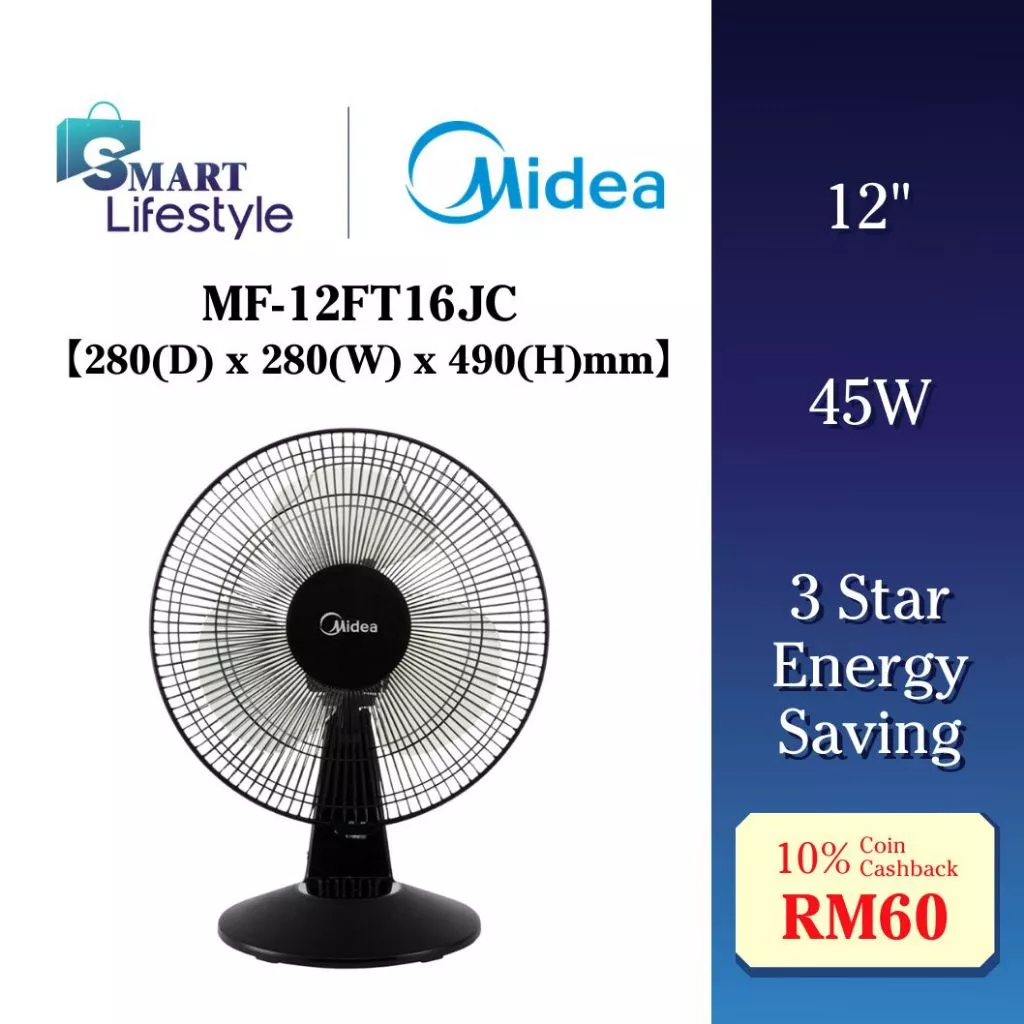 电风扇 12寸 / Khind Fan 12"