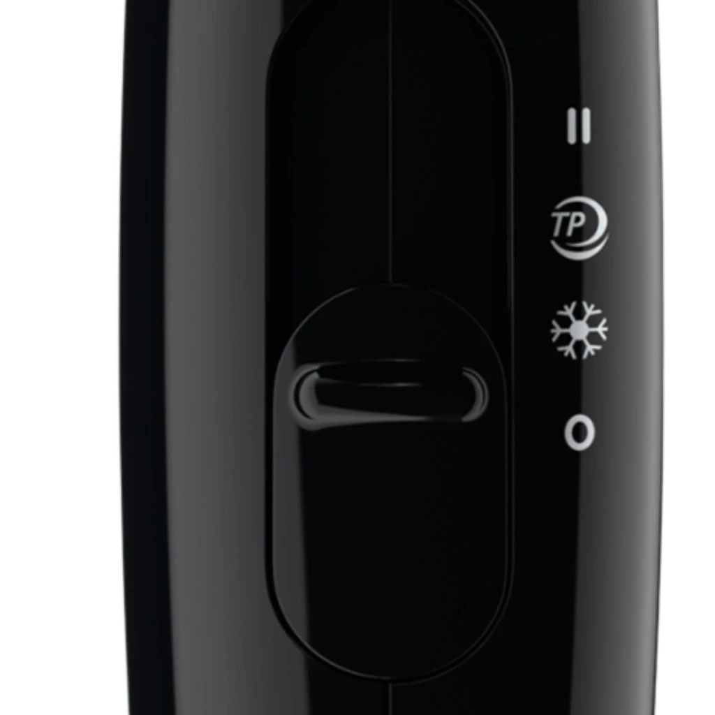 吹风机 1600W / Philips Hair Dryer 1600W