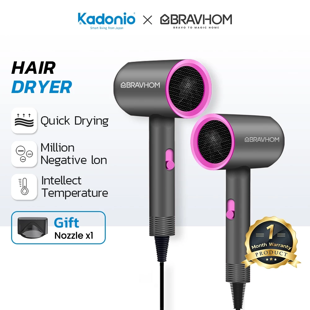 吹风机 / Dyson Supersonic Hair Dryer