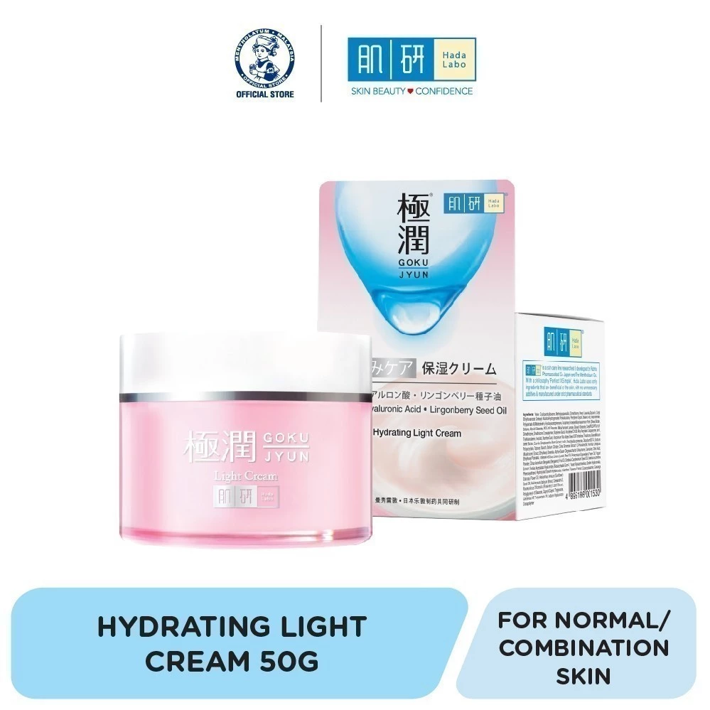 [Bundle of 2] Hada Labo Hydrating Cleansing Oil 200ml x2 / Cleansing Oil +Hydra & Whitening Face Wash