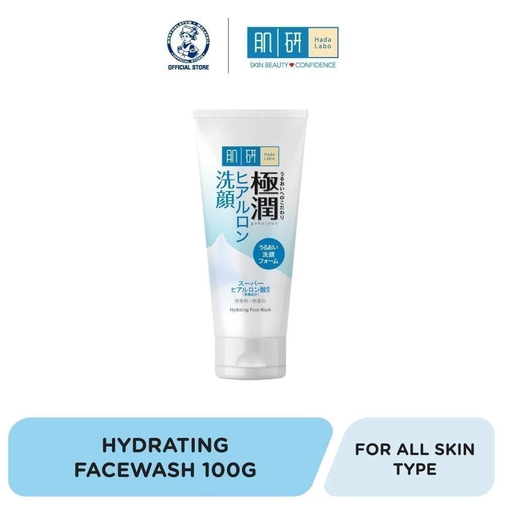 [Bundle of 2] Hada Labo Hydrating Cleansing Oil 200ml x2 / Cleansing Oil +Hydra & Whitening Face Wash