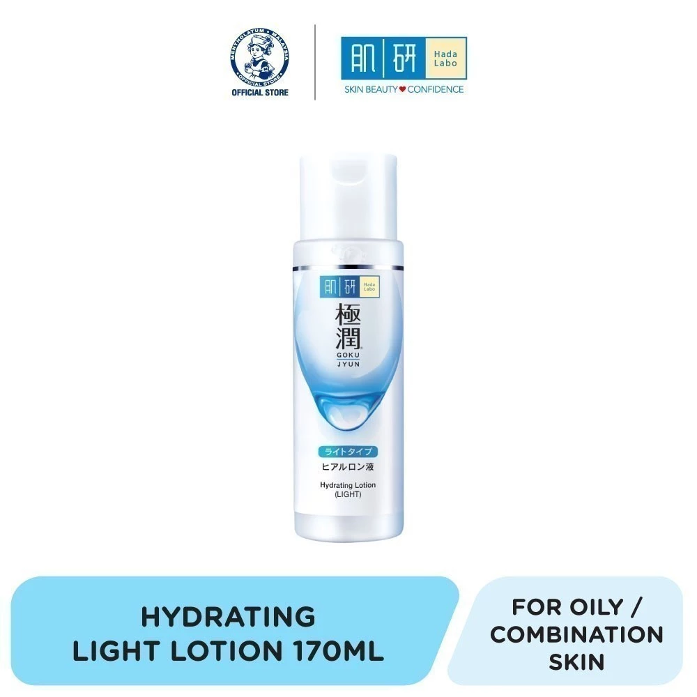 [Bundle of 2] Hada Labo Hydrating Cleansing Oil 200ml x2 / Cleansing Oil +Hydra & Whitening Face Wash
