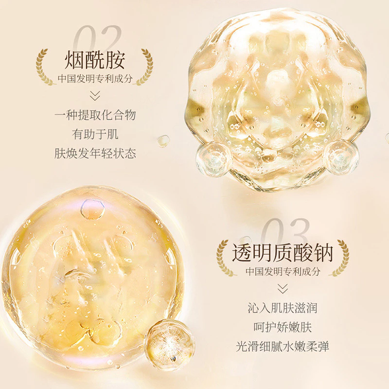 88Home SADOER White Truffle Rejuvenating 6 IN 1 skincare product set for gift set