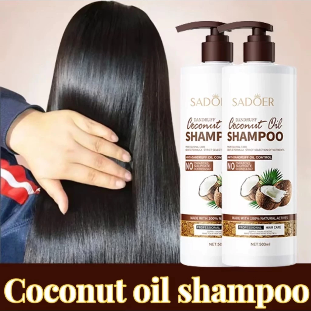Jaminan Harga Anti-dandruff Coconut Oil shampoo kelemumur ubat Oil Control Relieve Scalp Itchy