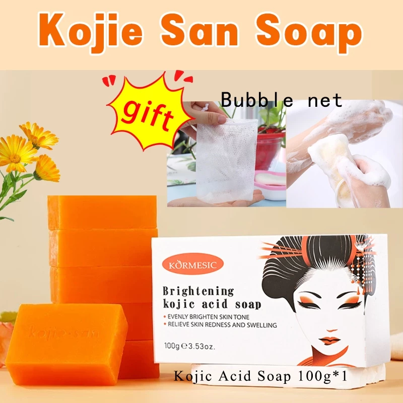 Kojic Acid soap Skin Lightening Soap brightening whitening reduce scar Handmade Essential Oil