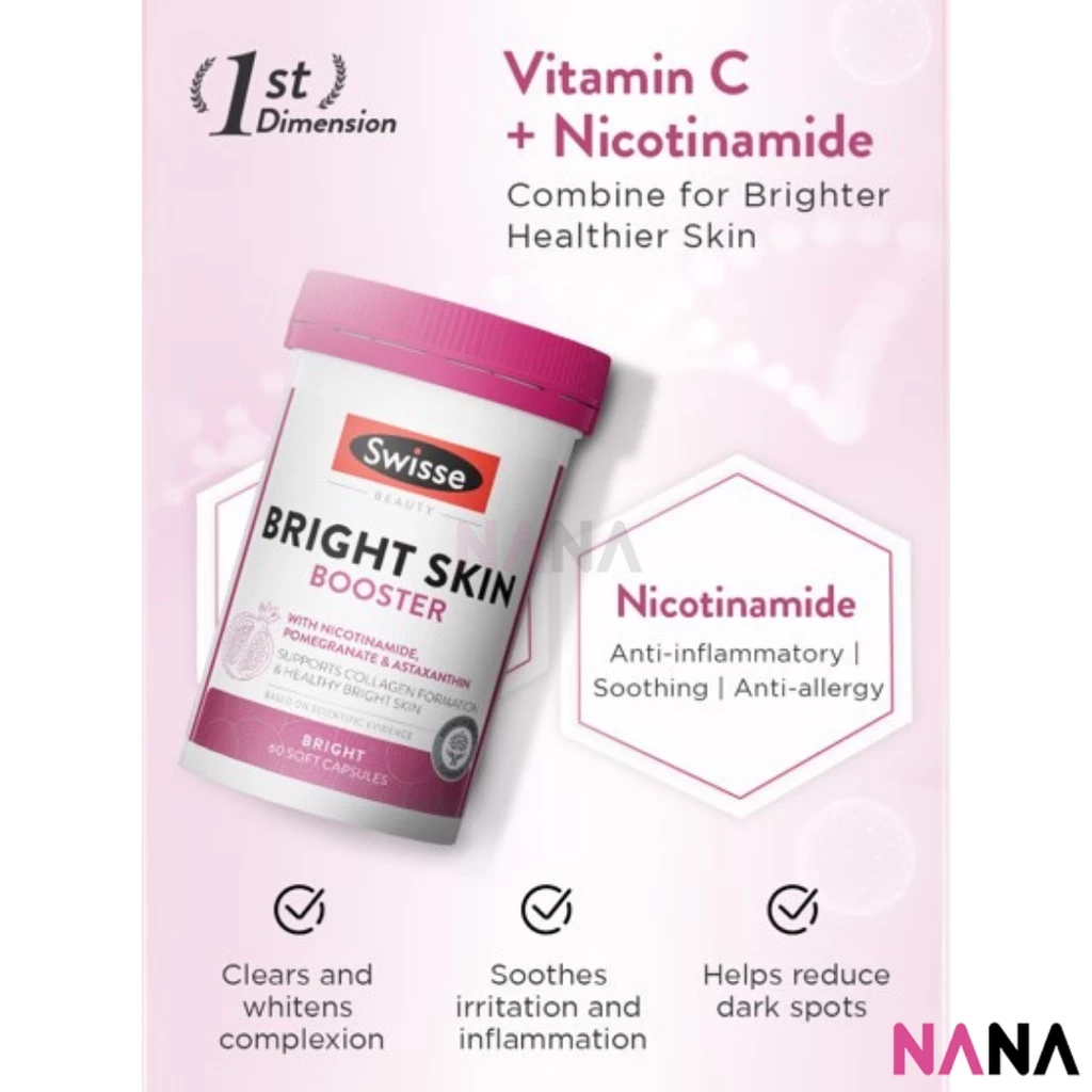 Swisse Beauty Bright Skin Booster 60 Capsules (With Nicotinamide, Pomegranate & A