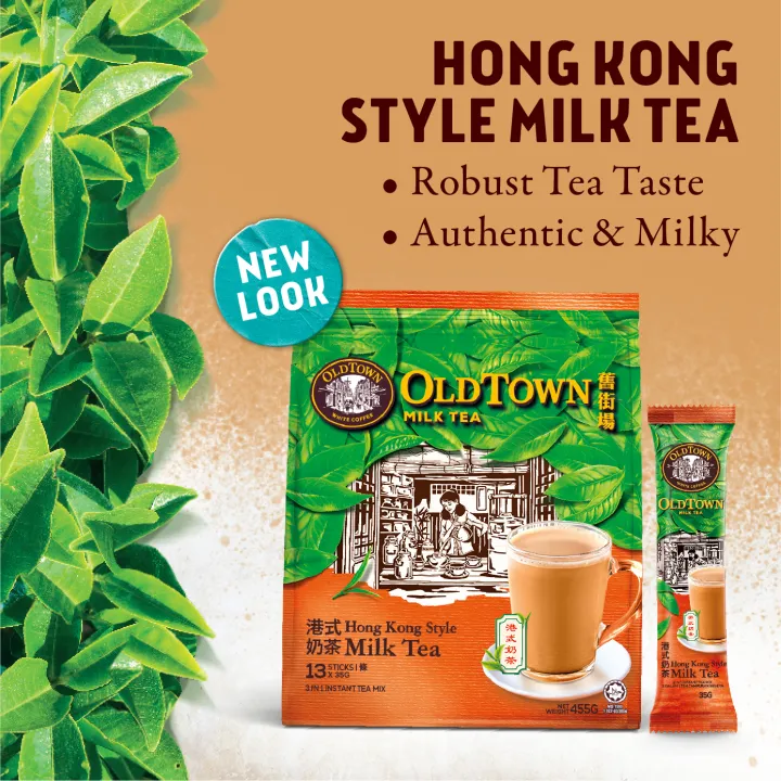 (Bundle of 6) OLDTOWN Instant 3in1 Premix Milk Tea, 13 Sticks [HALAL]