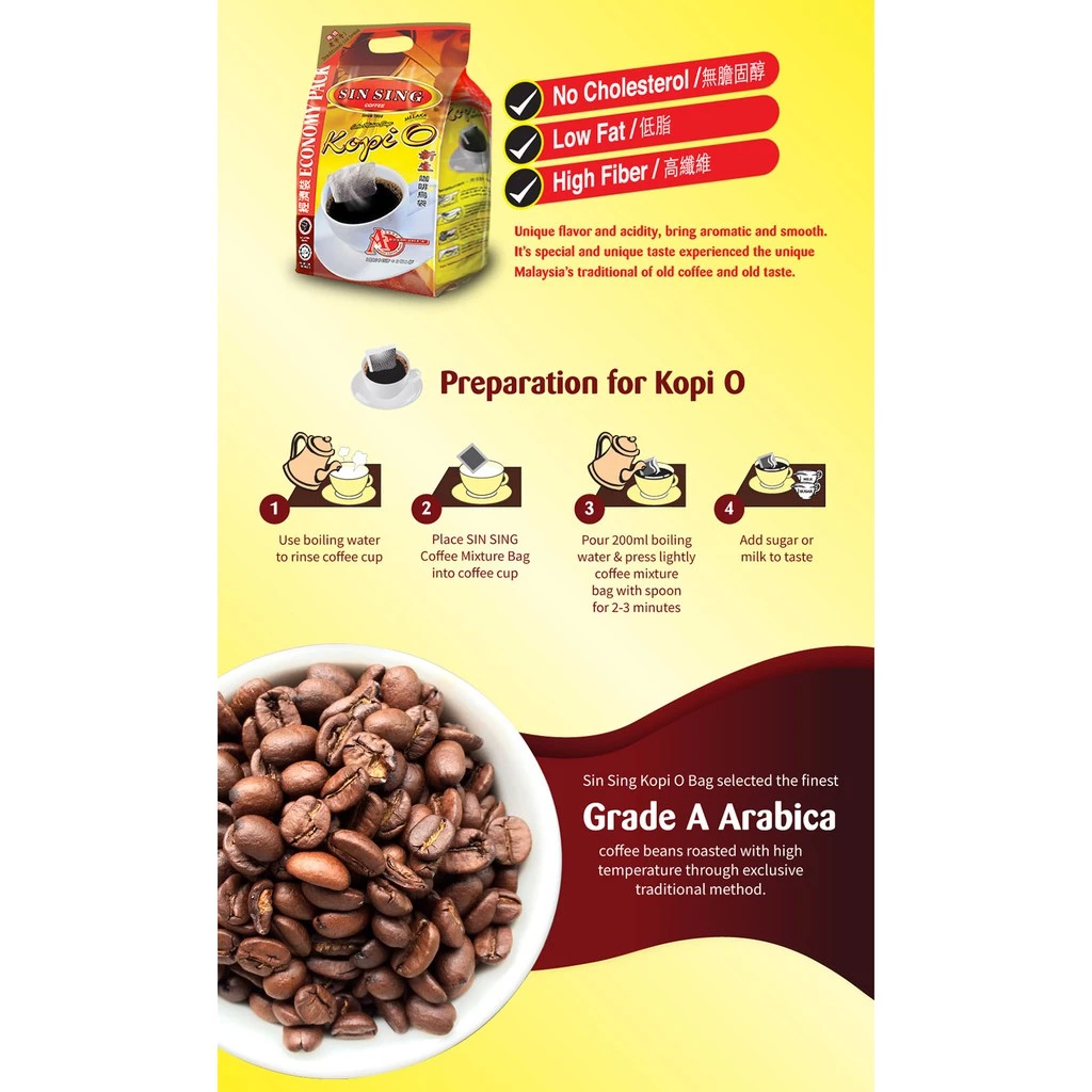 SIN SING Kopi O Uncang Kopi Campuran (100's x 10g) / CAP TUPAI Kopi O Uncang Kopi Campuran