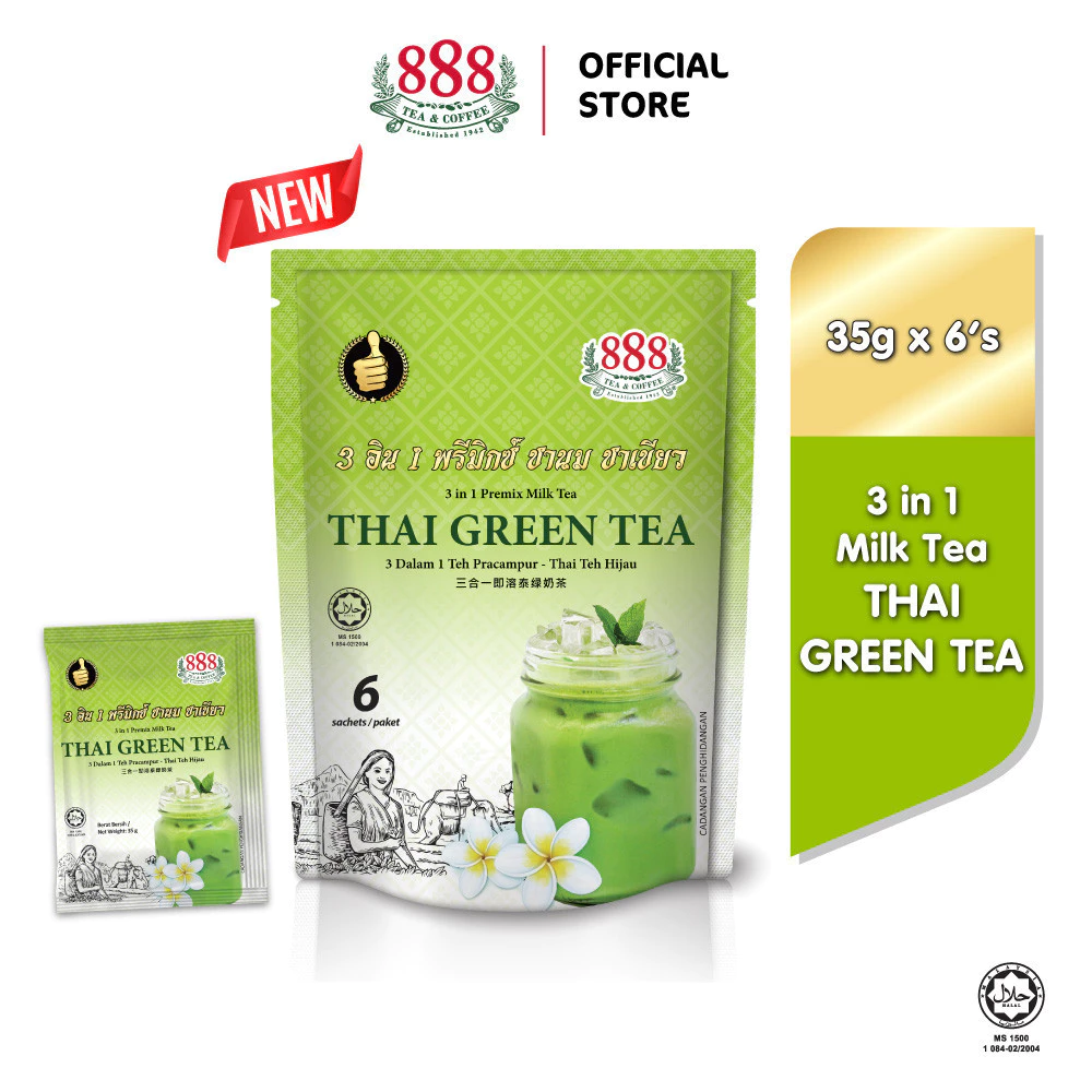 888 Instant THAI Green Tea (35g x 6s)