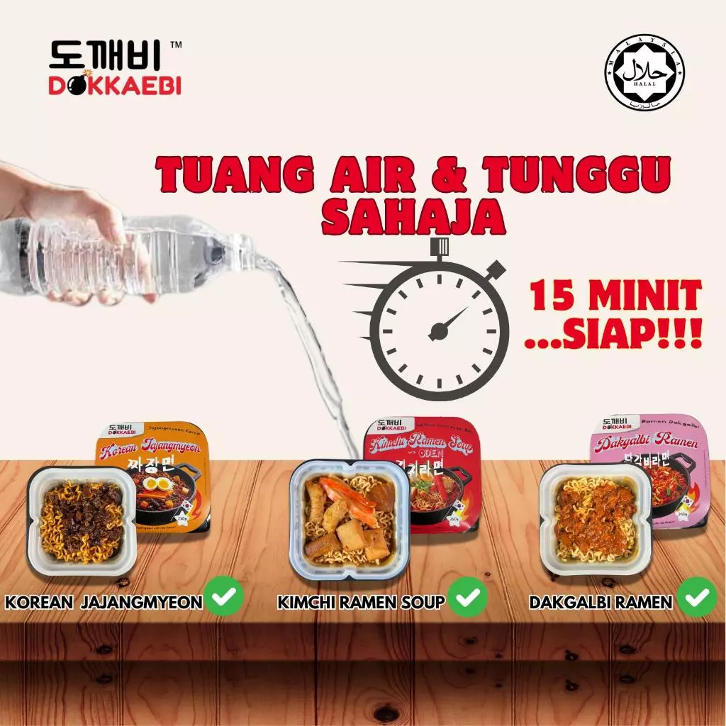 DOKKAEBI Halal Ramen Dakgalbi Jajangmyeon Kimchi Ramen Self-Heating Korean Ramyeon Instant Food