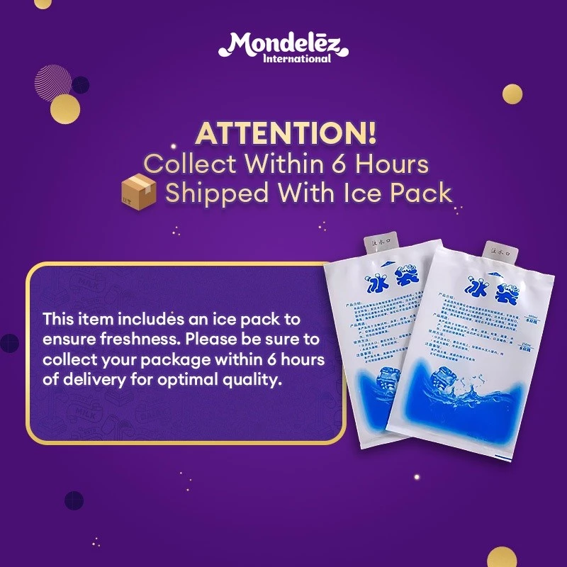 Cadbury Dairy Milk Chocolate Neap Jar (382g x 1-382g x 2- 382g x4)