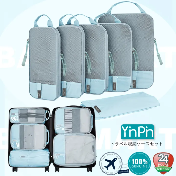 YINPIN 6 in 1 Compression Packing Cubes Expandable Travel Luggage Organizer Suitcase Storage Bags