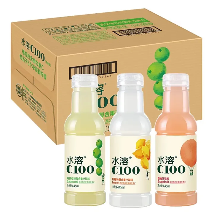 #农夫山泉水溶C100 果汁混合维C饮料 #柠檬汁 #西柚汁 #青皮柠檬
