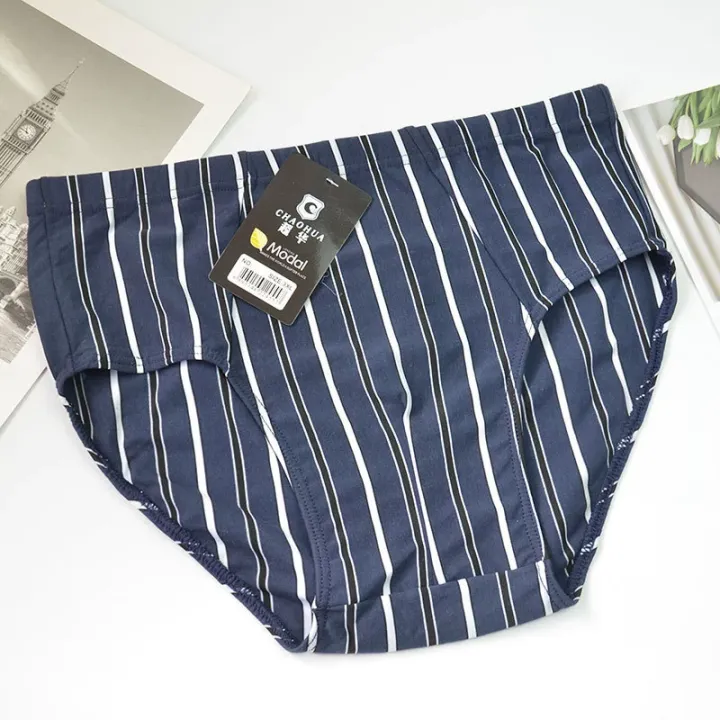 Men's underwear 纯棉男士三角内裤 时尚纯棉条纹平角男士内裤