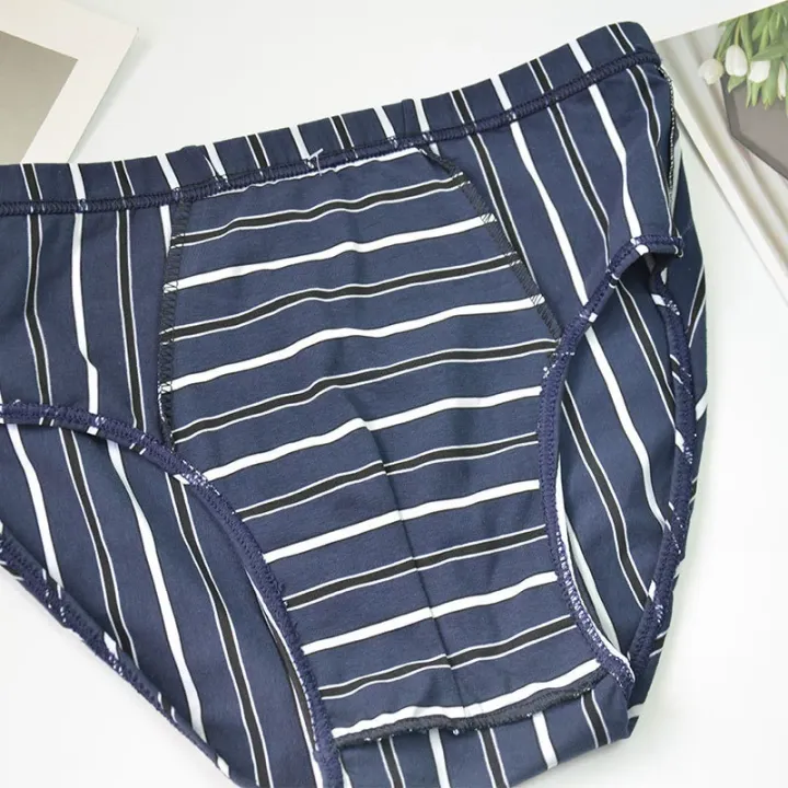 Men's underwear 纯棉男士三角内裤 时尚纯棉条纹平角男士内裤