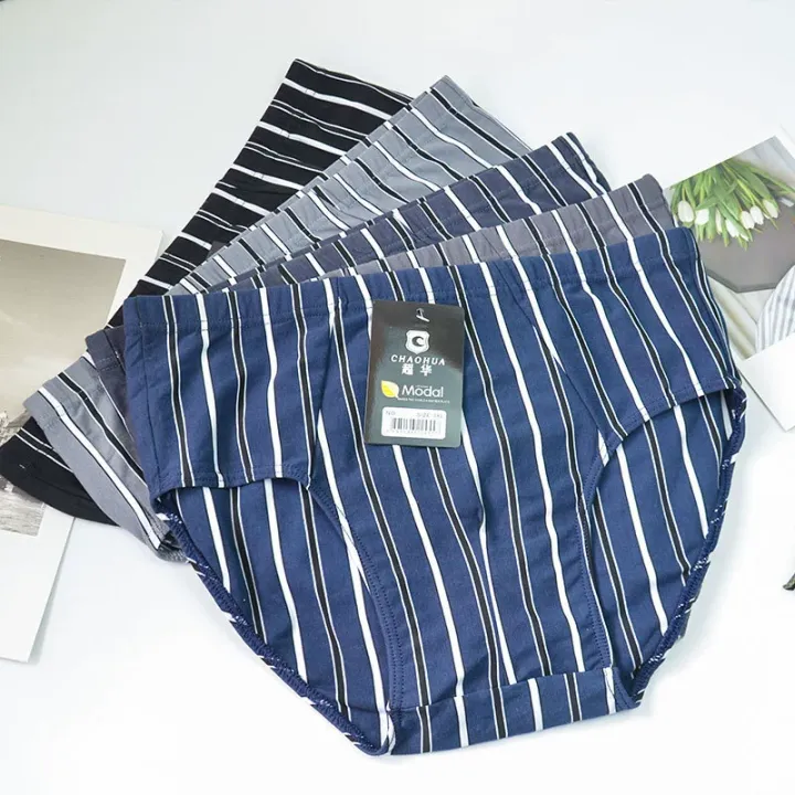 Men's underwear 纯棉男士三角内裤 时尚纯棉条纹平角男士内裤