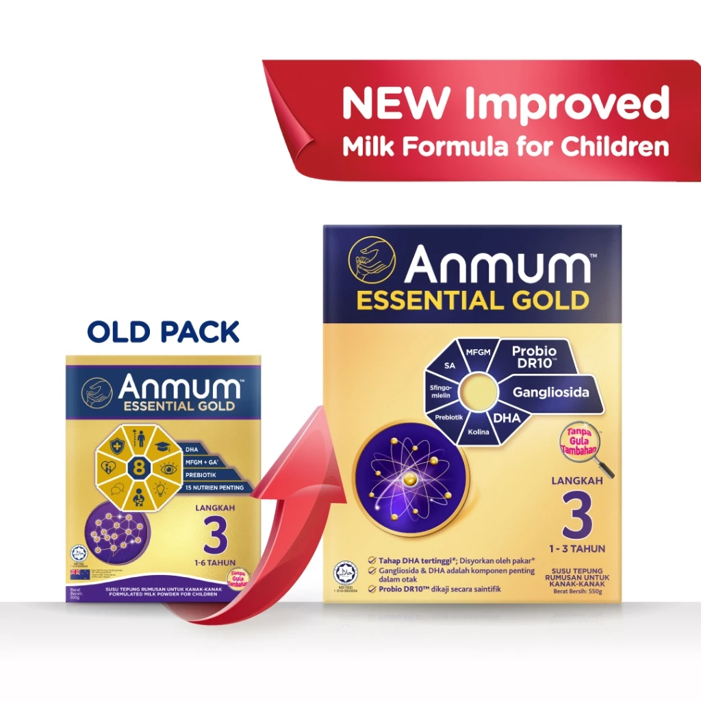 ANMUM Essential Gold Step 3 Children Formula Milk