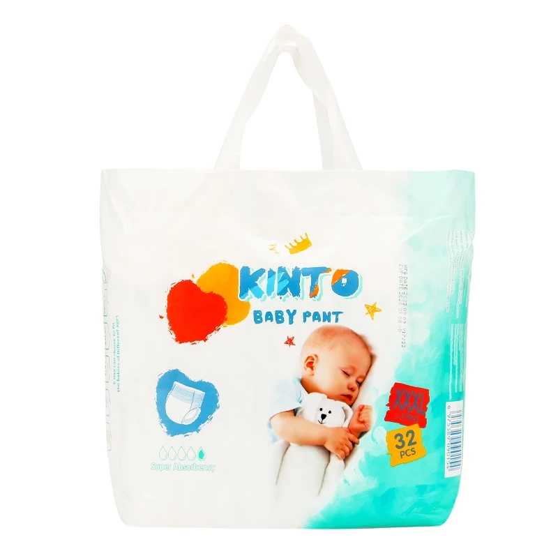 KIN-TO Baby Diaper Pant