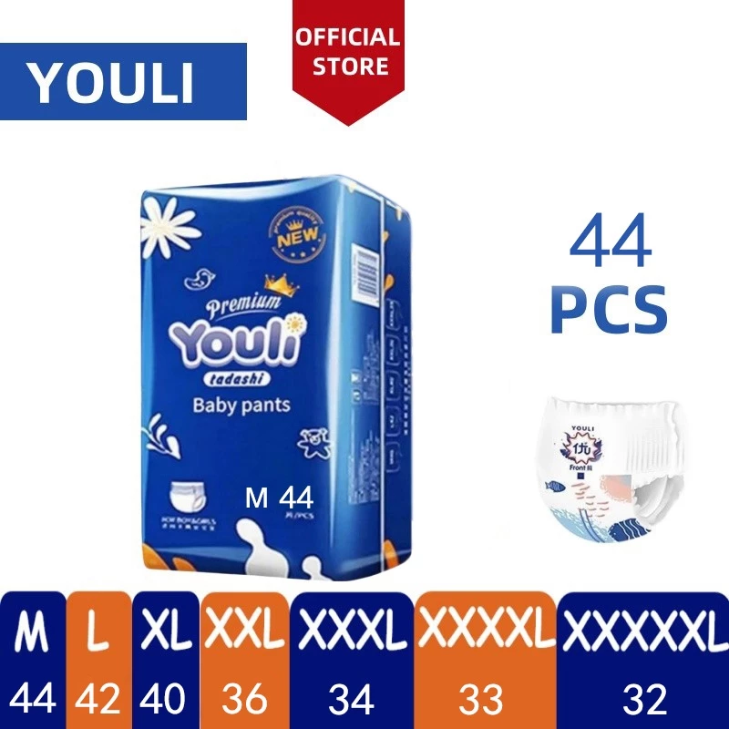 YOULI Premium Diapers