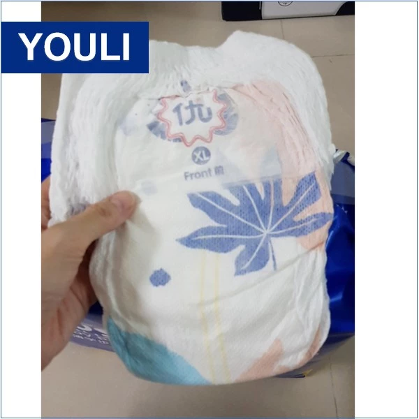 YOULI Premium Diapers