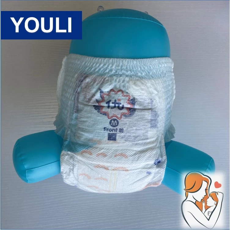 YOULI Premium Diapers