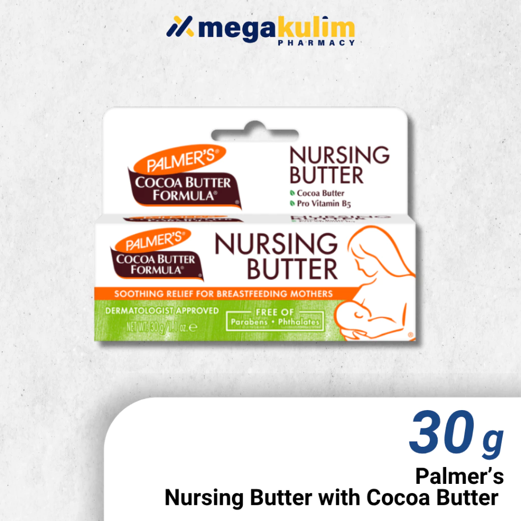 Palmer's Butter Nipple Cream for Pregnancy and Breastfeeding 30g