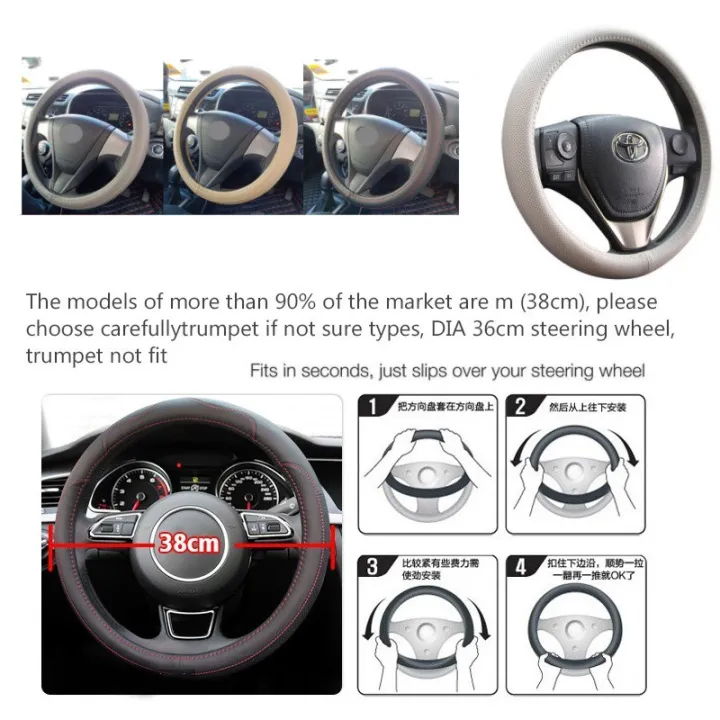 38CM Cover Steering Durable PU Leather Car Auto Steering Wheel Cover 14'' 380MM All Seasons Fit