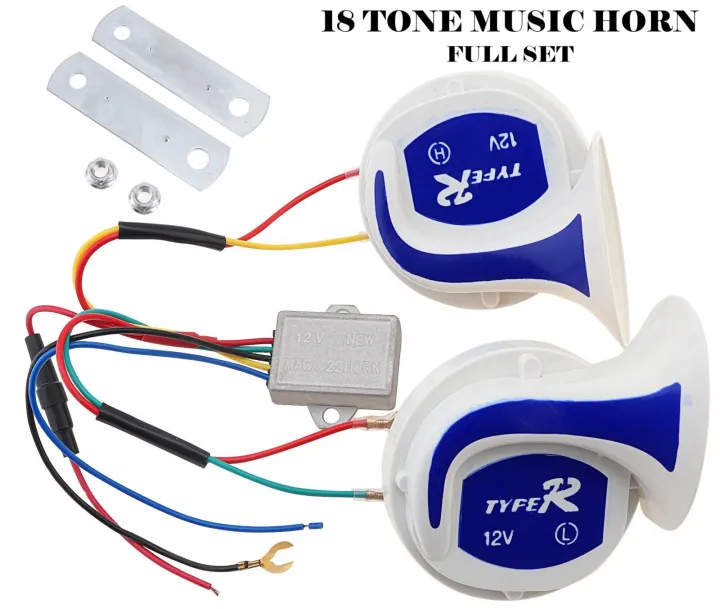 2Pc Car Horn Music Loud 12v BM Horn Snail Horn Air Honk Motorcycle
