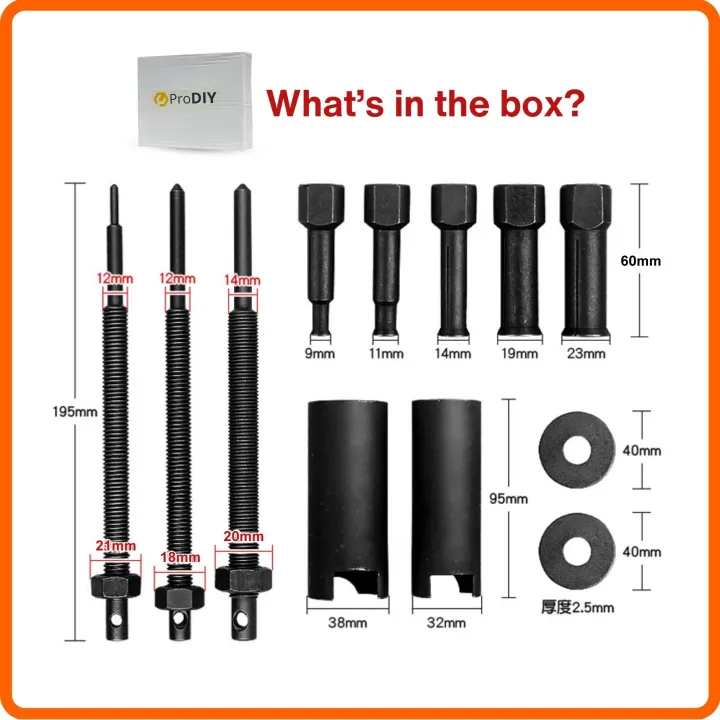 PRODIY MT-668 8PCS Motorcycle Bearing Puller Tools 9-23mm Inner Diameter Automotive Hand Tool Set Universal Repair Kits