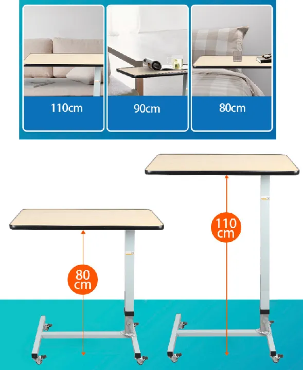 Adjustable Auto Patient Elderly Hospital Bed Mobile Overbed Table Side Table with H-Shaped Base With Wheel