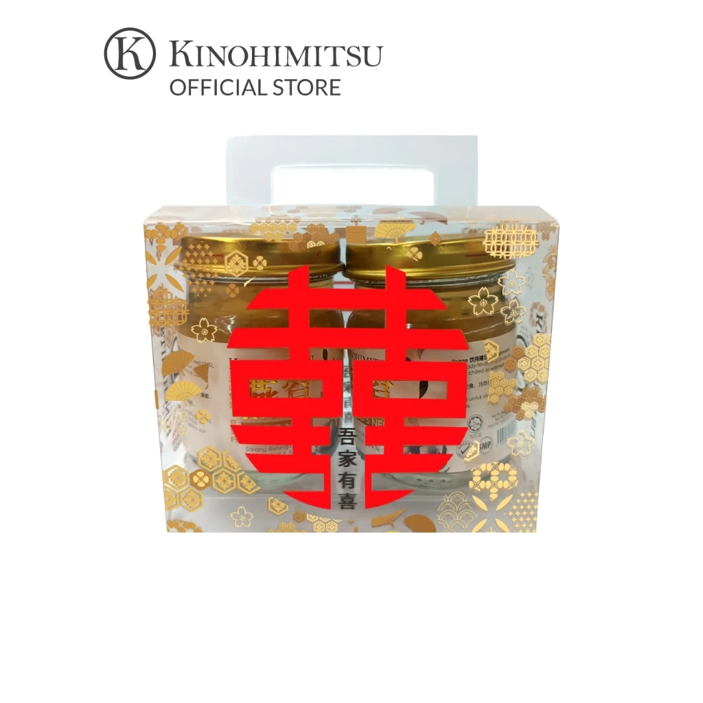 [BELI 2 DAPAT 2] Kinohimitsu Birds Nest Sour Plum 4s x2 FREE BN Snow Lotus Chia Seeds 2s