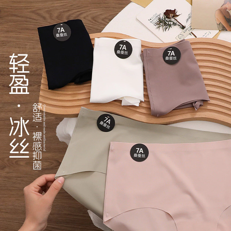 5 in Set Plus Size Summer 7A Mulberry Silk Women Panties & Knickers No Trace 5 Pieces Cozy Mid Waist Breathable Classic Briefs & Underwear