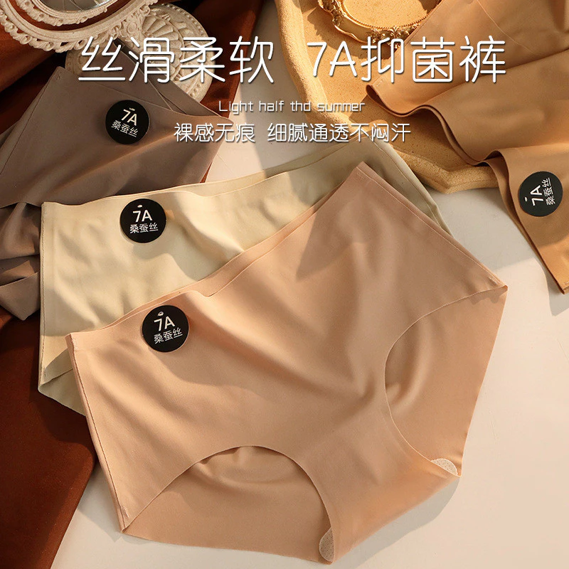 5 in Set Plus Size Summer 7A Mulberry Silk Women Panties & Knickers No Trace 5 Pieces Cozy Mid Waist Breathable Classic Briefs & Underwear