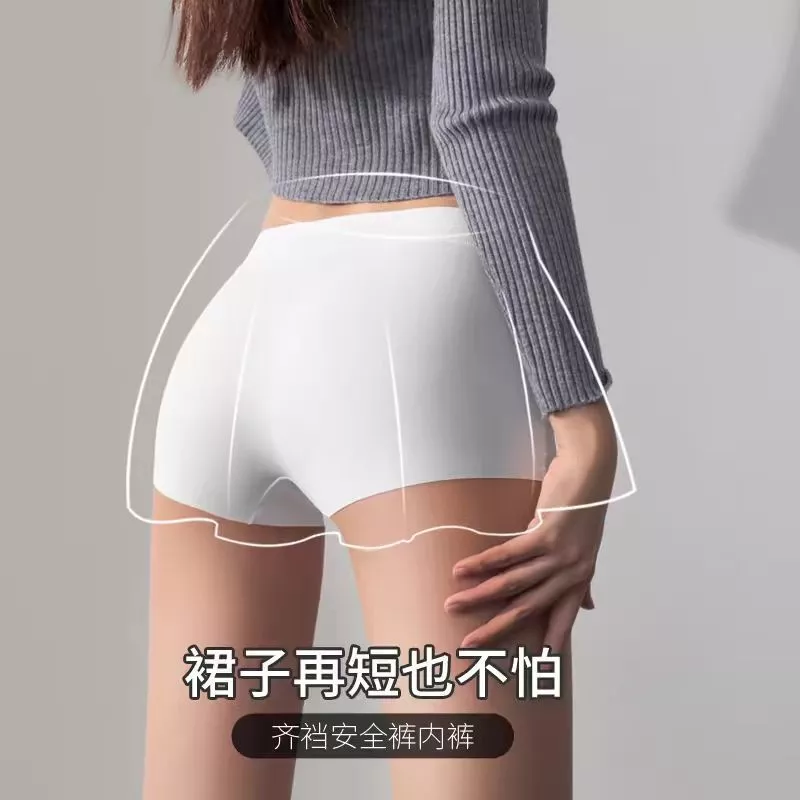 Safety Shorts Women Soft Elastic Panty Comfortable Underwear Ice Silk Safety Pants