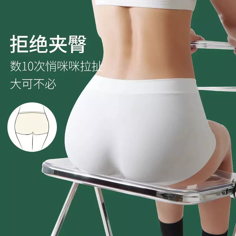 Safety Shorts Women Soft Elastic Panty Comfortable Underwear Ice Silk Safety Pants