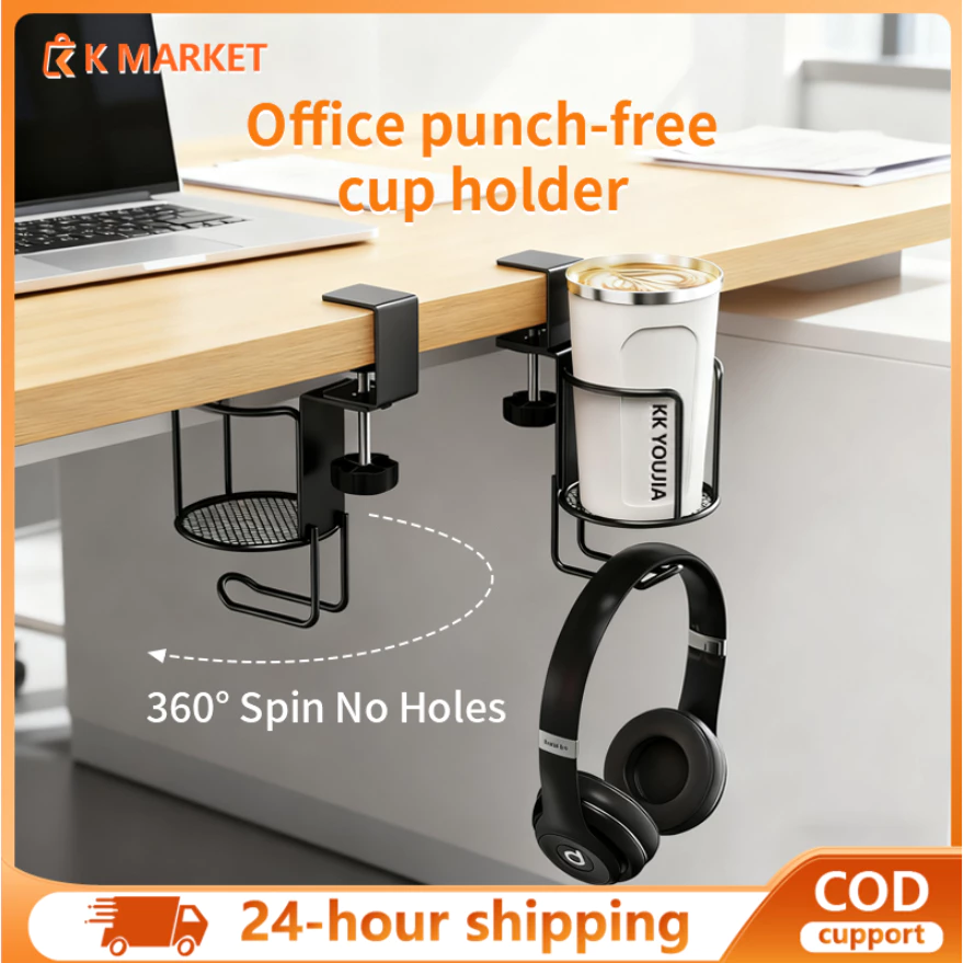 1-in-1 Desktop Cup Holder with Headphone Hanger - 360° Rotating Clip for Office & Gaming Desks