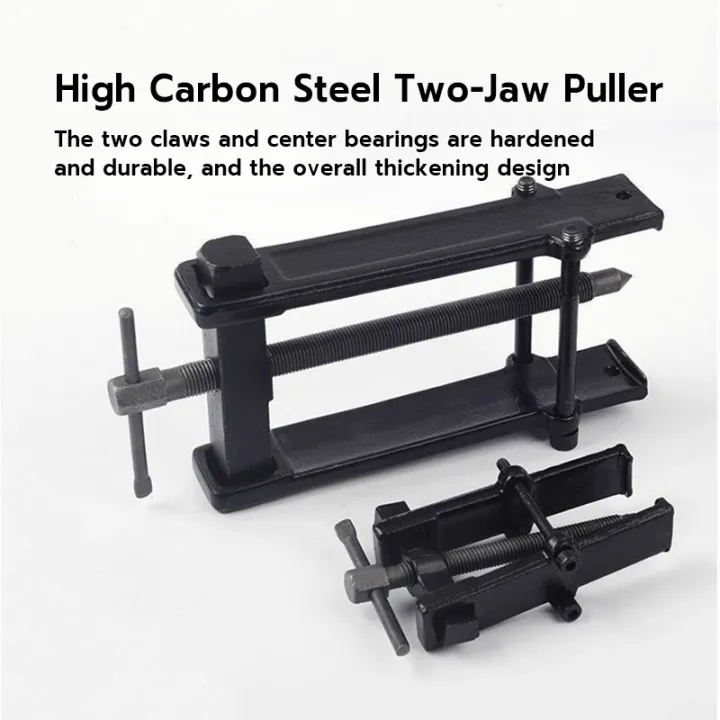 2 Jaws Pilot Bearing Puller 2inch Pilot Bearing Puller Internal Bearing Puller Gear Wheel Extractor Automotive Tools