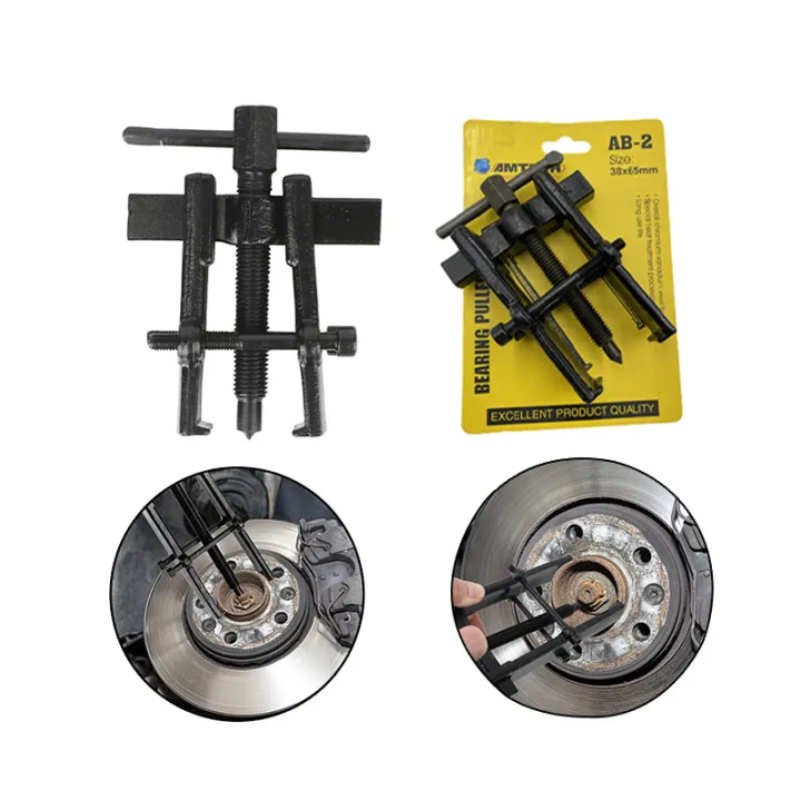 2 Jaws Pilot Bearing Puller 2inch Pilot Bearing Puller Internal Bearing Puller Gear Wheel Extractor Automotive Tools
