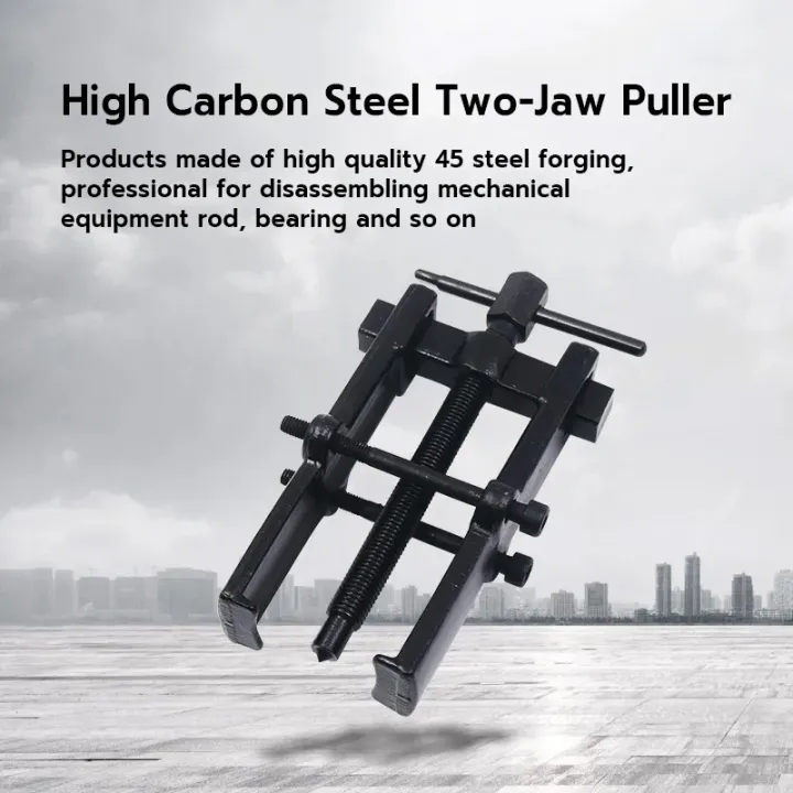 2 Jaws Pilot Bearing Puller 2inch Pilot Bearing Puller Internal Bearing Puller Gear Wheel Extractor Automotive Tools