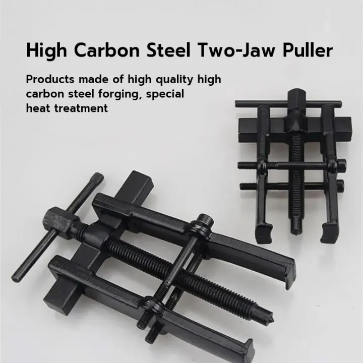 2 Jaws Pilot Bearing Puller 2inch Pilot Bearing Puller Internal Bearing Puller Gear Wheel Extractor Automotive Tools