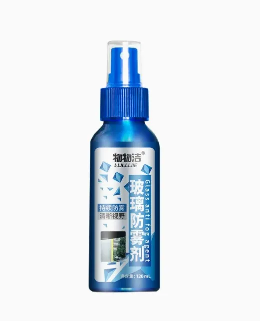 120ml/300ml Car Anti Rain & Anti Fogging Glass Coating Windscreen Spray Auto Care Water Repellents
