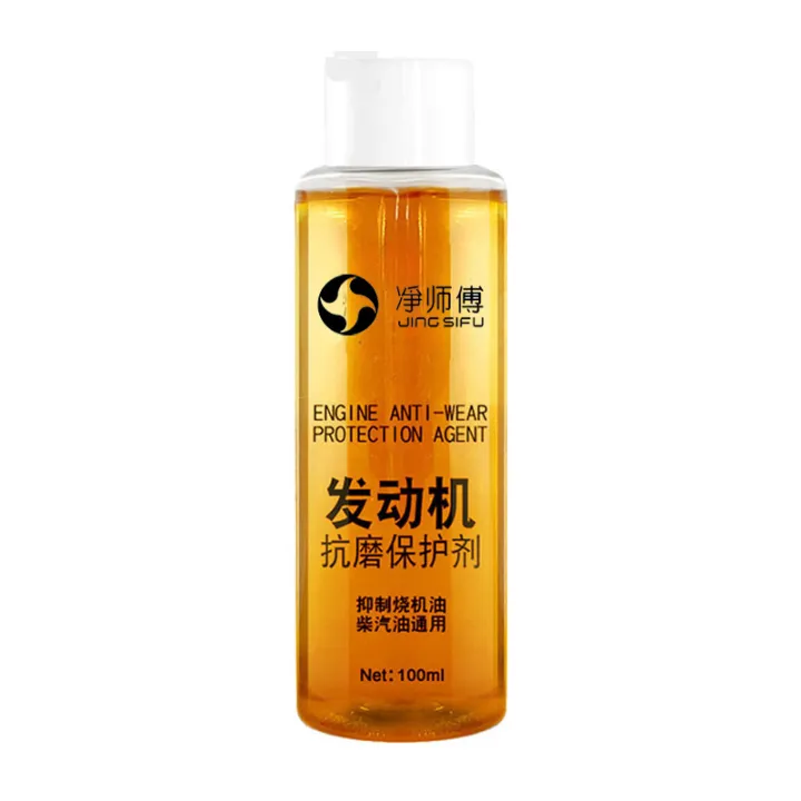 【Automotive Special Oil】 Concentrate Engine Anti-wear Protection Restorer Automobile Wear And Tear Repair