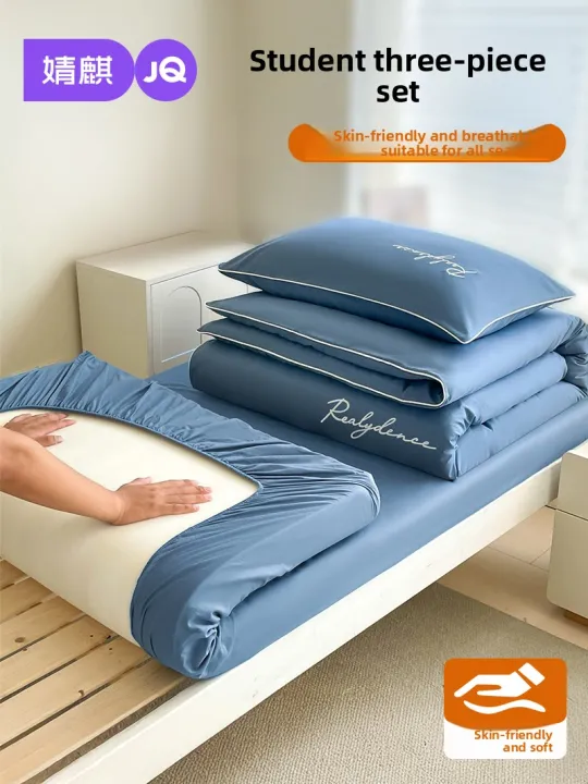 Bed Sheet Set 0.9m